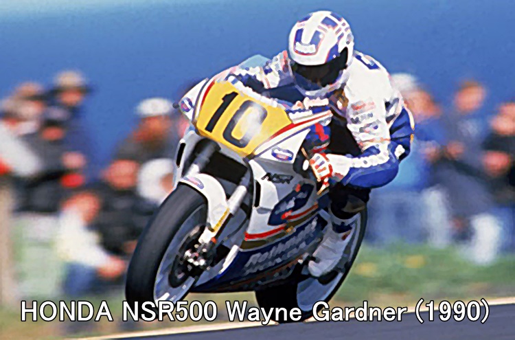 HONDA NSR500 Wayne Gardner (1990)
