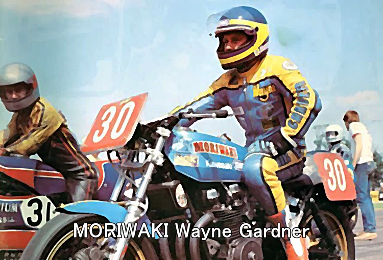 MORIWAKI Wayne Gardner GB