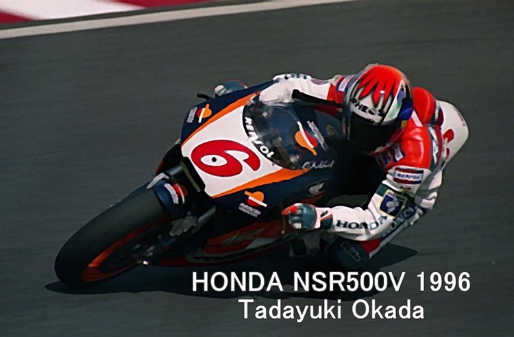 HONDA_NSR500V_1996_okada_Japan