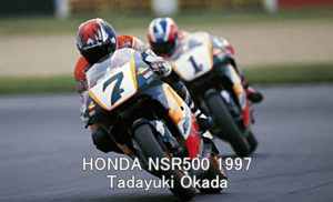 HONDA_NSR500_1997_okada