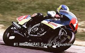 #1 MORIWAKI Syunji Yatsushiro