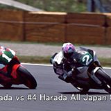 #1 Okada vs #4 Harada All Japan (1992)