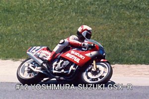 #12 YOSHIMURA SUZUKI GSX-R_1