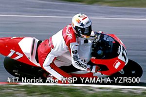 #17 Norick Abe WGP YAMAHA YZR500
