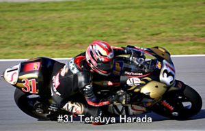 #31 Tetsuya Harada