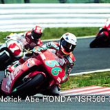 ノリックのWGP500初参戦！衝撃の1994年鈴鹿グランプリ！