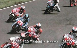 GP250 #30 Toshihiko Honma (1987)