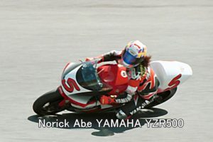 Norick Abe YAMAHA YZR500