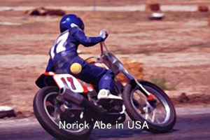 Norick Abe in USA
