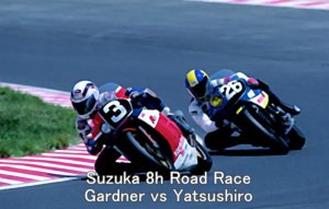 Suzuka 8h Road Race