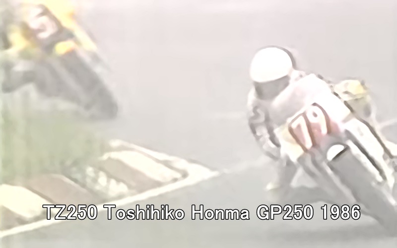 TZ250 Toshihiko Honma GP250 1986
