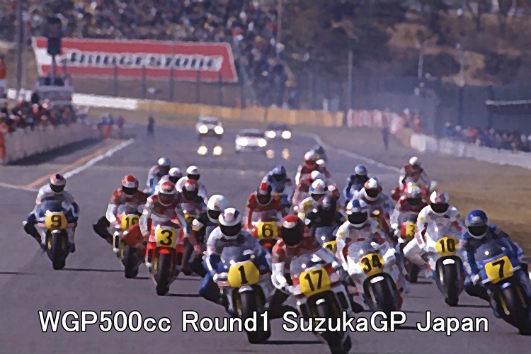 WGP500cc Round1 SuzukaGP Japan