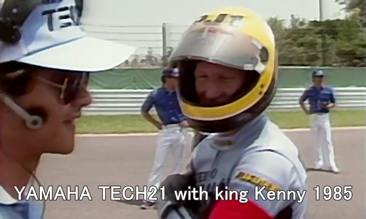 YAMAHA TECH21 with king Kenny 1985