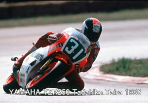 YAMAHA YZR250 Tadahiko Taira 1986