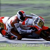 YAMAHA YZR500 Tadahiko Taira 1987