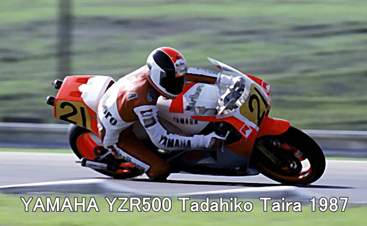 YAMAHA YZR500 Tadahiko Taira 1987