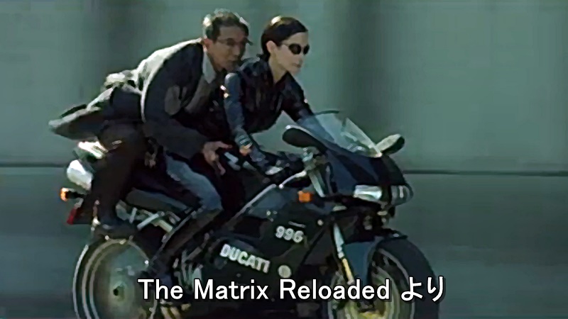 The Matrix Reloaded より2