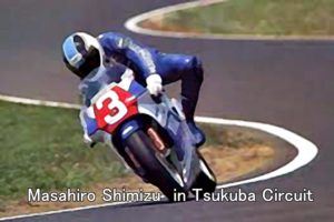 Masahiro Shimizu in Tsukuba Circuit