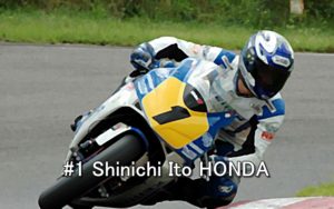 #1 Shinichi Ito HONDA