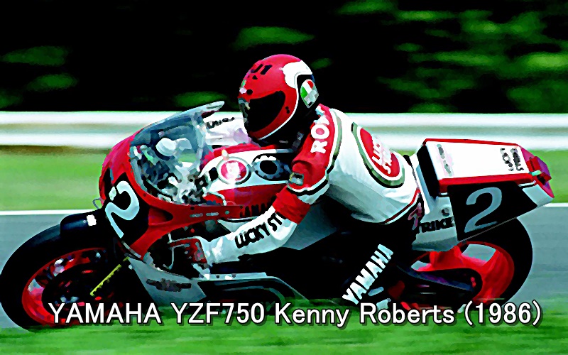YAMAHA YZF750 Kenny Roberts (1986) 