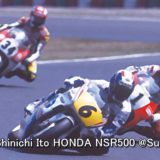 #6 Shinichi Ito HONDA NSR500 in Suzuka
