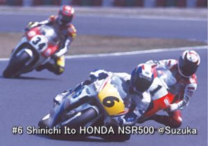 #6 Shinichi Ito HONDA NSR500 in Suzuka