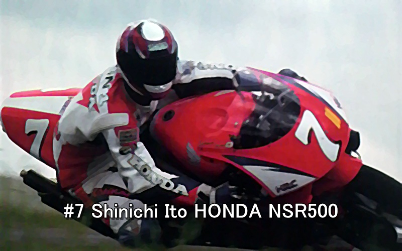 #7 Shinichi Ito HONDA NSR500
