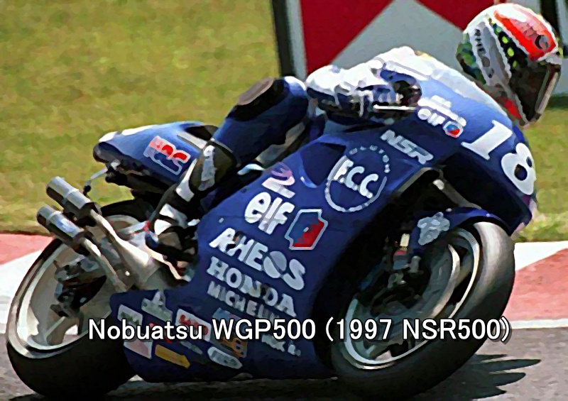 Nobuatsu WGP500 (1997 NSR500)