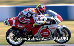 champion_#34 Kevin Schwantz SUZUKI