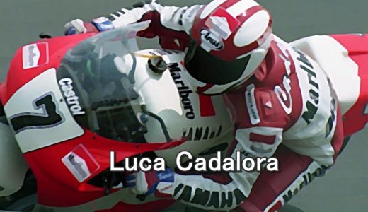 ルカ・カダローラは軽量級から最高峰のトップライダー！イケメンのイタリアンライダー！