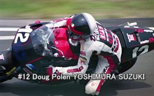 #12 Doug Polen YOSHIMURA SUZUKI_1990_Suzuka_8H