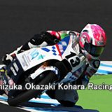 #13 Shizuka Okazaki Kohara Racing Team
