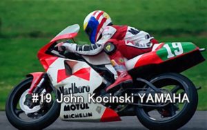 #19 John Kocinski YAMAHA