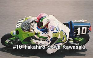 #10 Takahiro Sowa Kawasaki