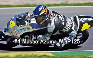#4 Masao Azuma WGP125