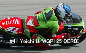#41 Yoichi Ui WGP125 DERBI