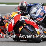 #7 Hiroshi Aoyama MotoGP 2015