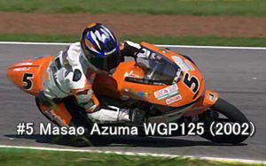 #5 Masao Azuma WGP125 (2002)