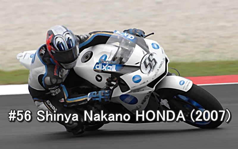 #56 Shinya Nakano HONDA (2007)