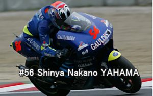 #56 Shinya Nakano YAHAMA