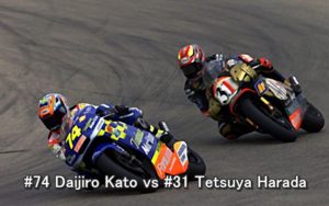 #74 Daijiro Kato vs #31 Tetsuya Harada