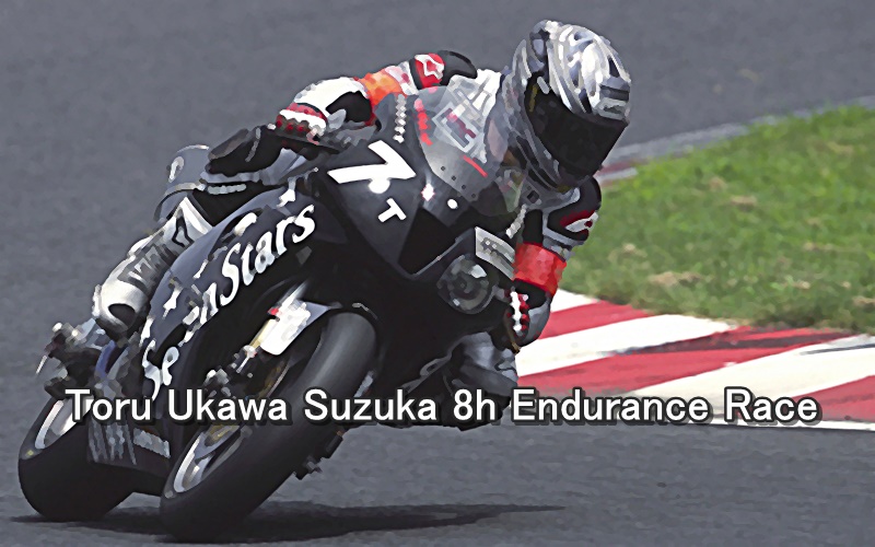 Toru Ukawa Suzuka 8h Endurance Race 1