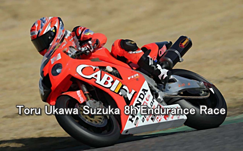 Toru Ukawa Suzuka 8h Endurance Race