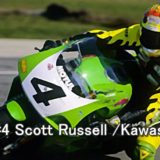 #4 Scott Russell Kawasaki