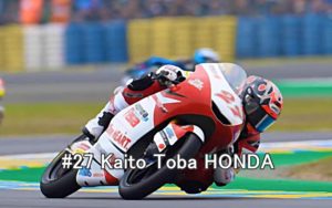 #27 Kaito Toba HONDA