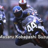 #44 Masaru Kobayashi SuzukaGP1987