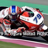 #79 Ai Ogura Moto3 HONDA