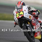 #24 Tatsuki Suzuki Moto3