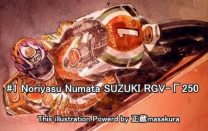 #1 Noriyasu Numata SUZUKI RGV-Γ250